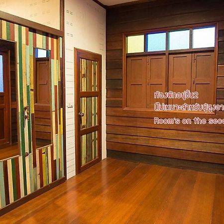 Ferienwohnung Baanchompooamphawa Exterior foto