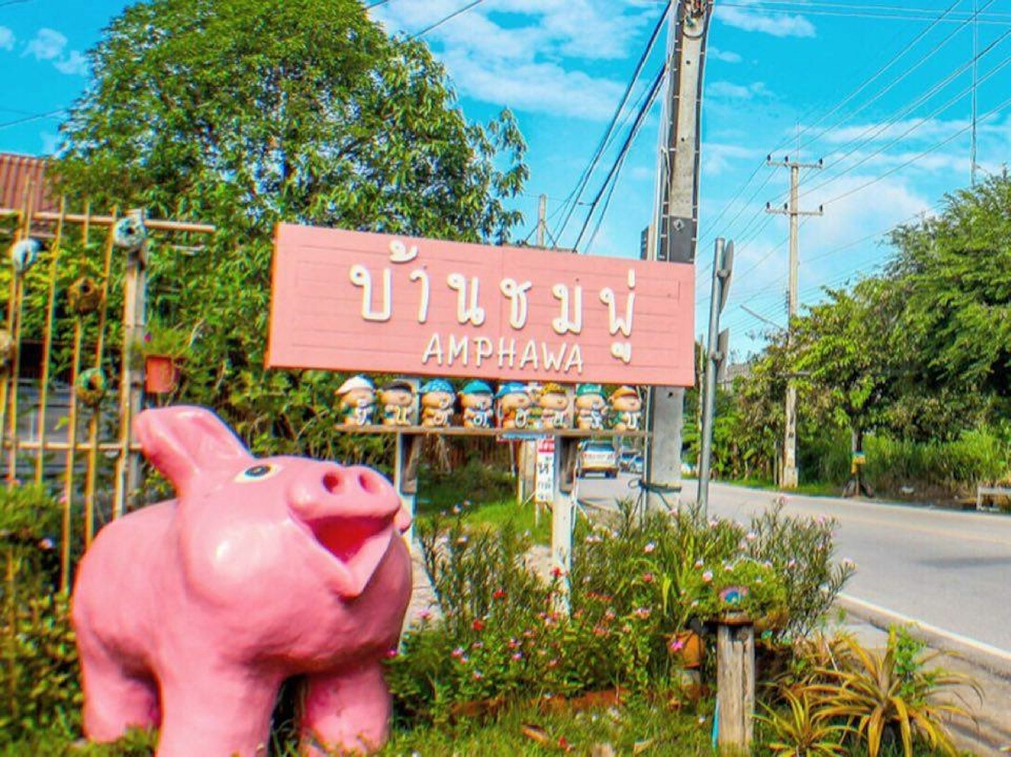 Ferienwohnung Baanchompooamphawa Exterior foto