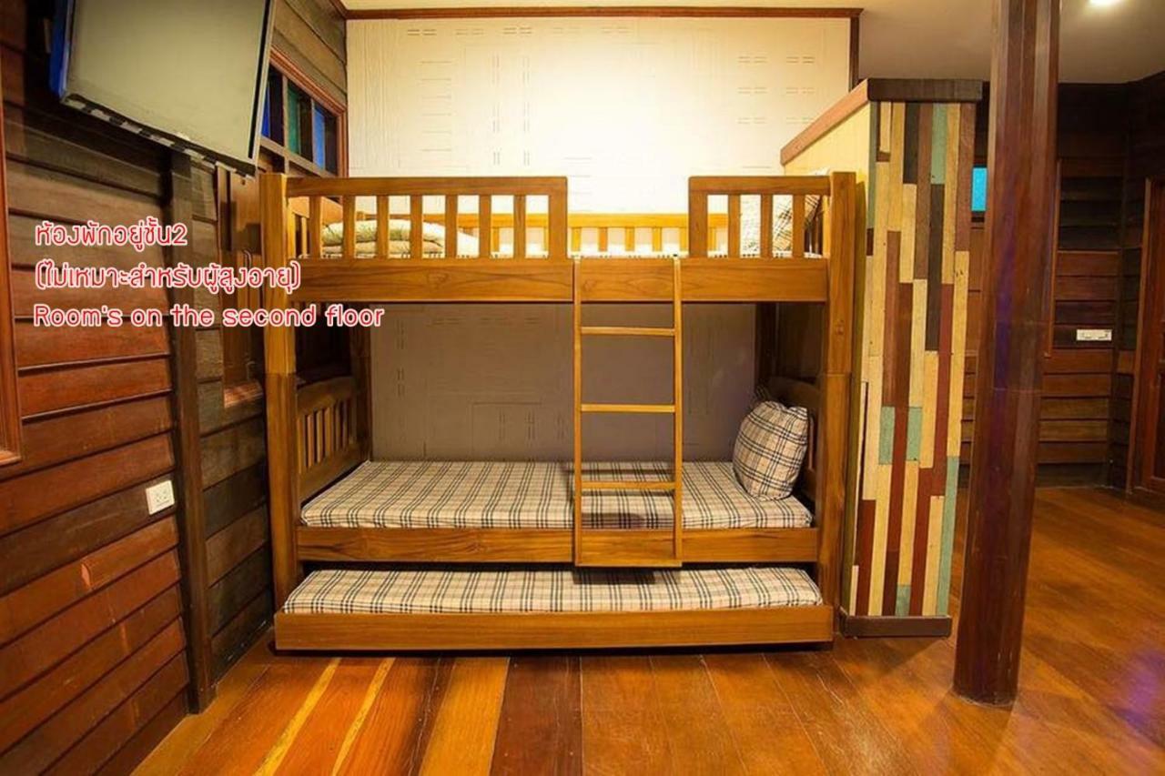 Ferienwohnung Baanchompooamphawa Exterior foto