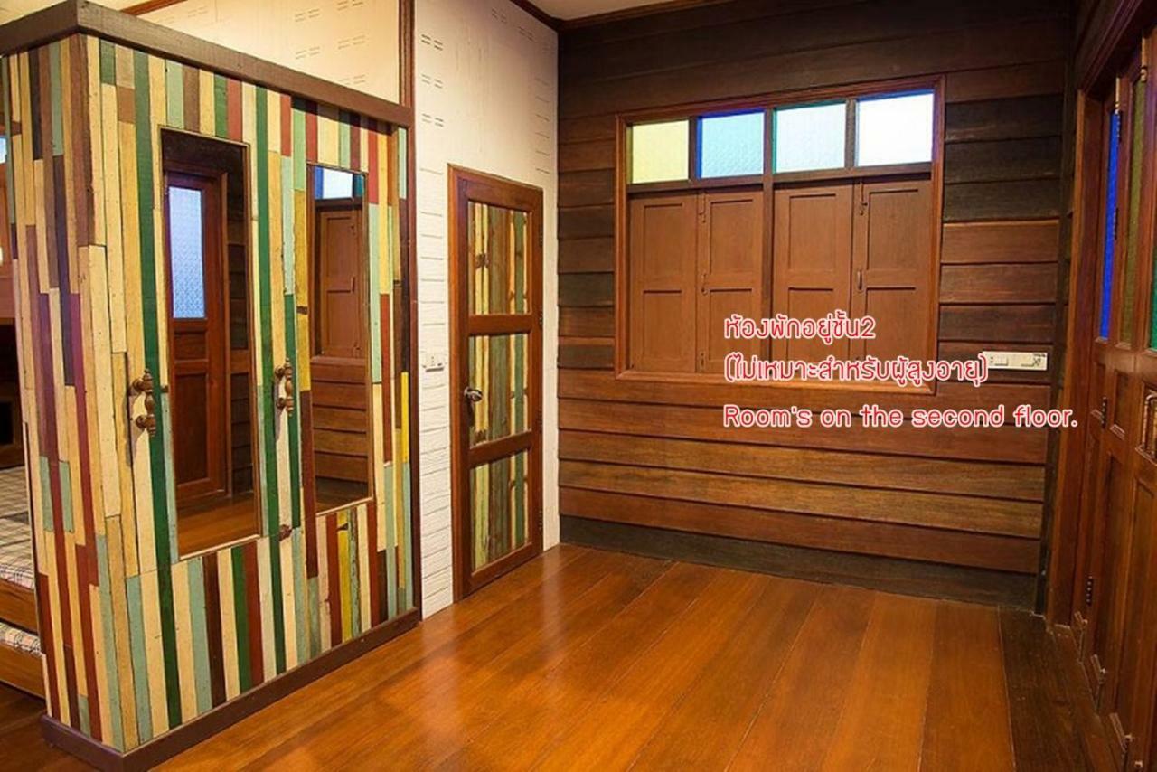 Ferienwohnung Baanchompooamphawa Exterior foto